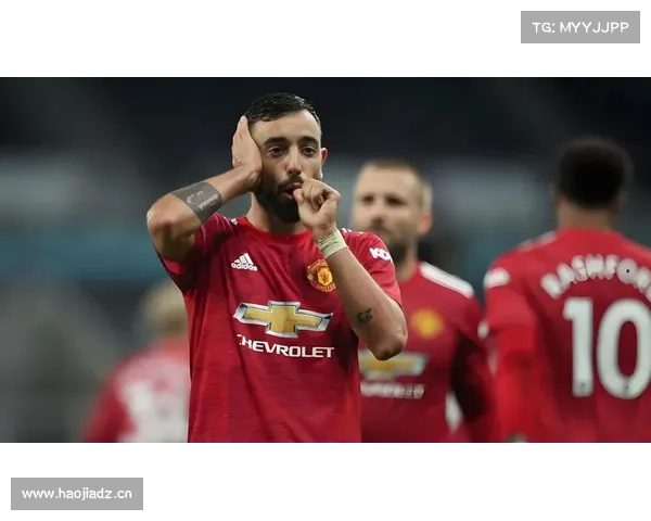 曼联B费的全名解析